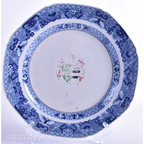 37 - TWO 18TH CENTURY CHINESE BLUE AND WHITE PORCELAIN PLATES Qianlong. 23.5 cm wide. (2)