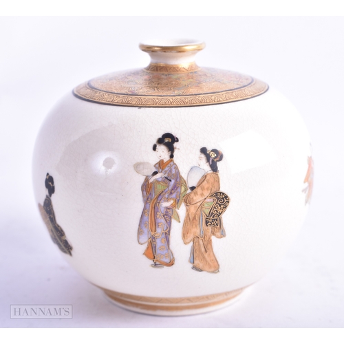 95 - A FINE 19TH CENTURY JAPANESE MEIJI PERIOD BULBOUS VASE by Kinkozan, painted with geisha under a flor... 