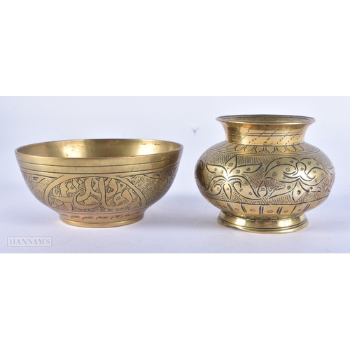 103 - TWO ANTIQUE INDIAN ISLAMIC BRONZE CENSERS one decorated with Kufic script. Largest 10 cm diameter. (... 