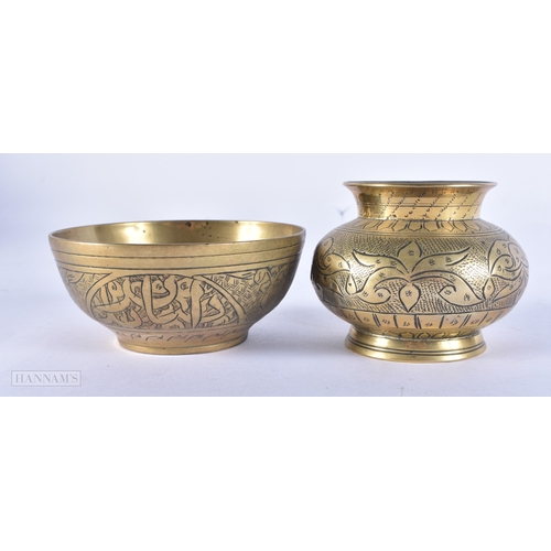 103 - TWO ANTIQUE INDIAN ISLAMIC BRONZE CENSERS one decorated with Kufic script. Largest 10 cm diameter. (... 