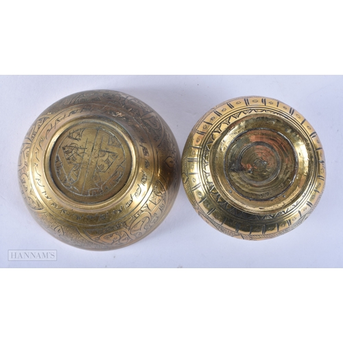 103 - TWO ANTIQUE INDIAN ISLAMIC BRONZE CENSERS one decorated with Kufic script. Largest 10 cm diameter. (... 