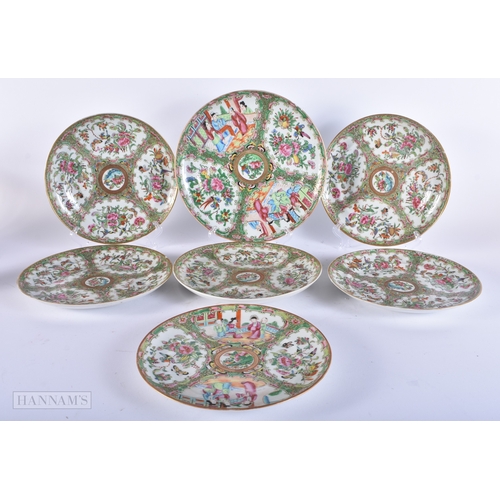 484 - SEVEN 19TH CENTURY CHINESE CANTON FAMILLE ROSE PLATES Qing. Largest 23cm diameter. (7)