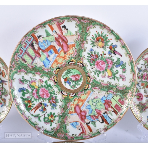 484 - SEVEN 19TH CENTURY CHINESE CANTON FAMILLE ROSE PLATES Qing. Largest 23cm diameter. (7)