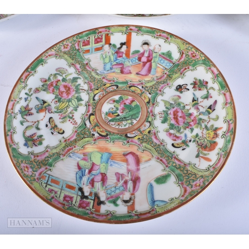 484 - SEVEN 19TH CENTURY CHINESE CANTON FAMILLE ROSE PLATES Qing. Largest 23cm diameter. (7)