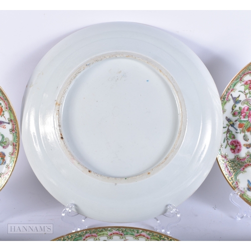 484 - SEVEN 19TH CENTURY CHINESE CANTON FAMILLE ROSE PLATES Qing. Largest 23cm diameter. (7)