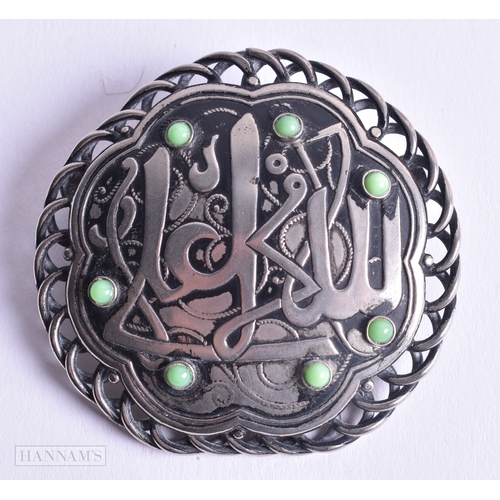 1055 - AN ANTIQUE ISLAMIC MIDDLE EASTERN SILVER BROOCH. 18.5 grams. 5 cm x 5.5 cm.