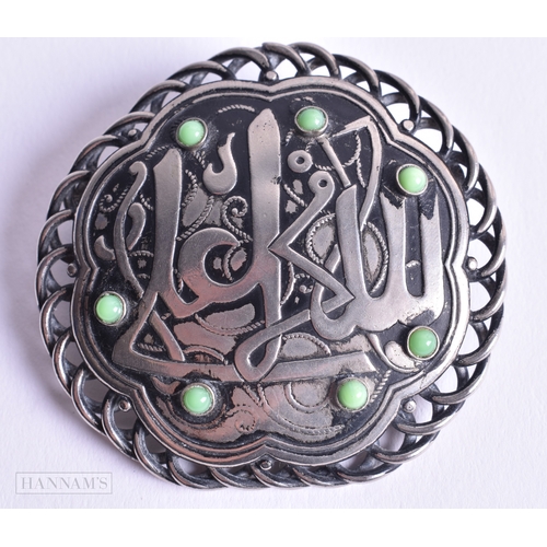 1055 - AN ANTIQUE ISLAMIC MIDDLE EASTERN SILVER BROOCH. 18.5 grams. 5 cm x 5.5 cm.