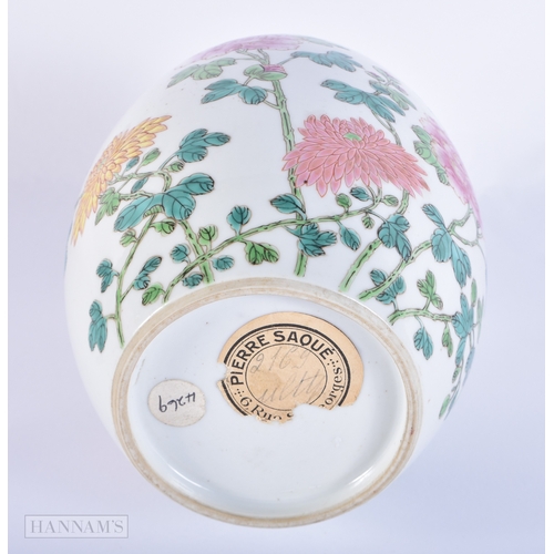 2002 - A FINE LATE 19TH CENTURY CHINESE FAMILLE ROSE PORCELAIN OVOID VASE Guangxu, painted with birds and f... 