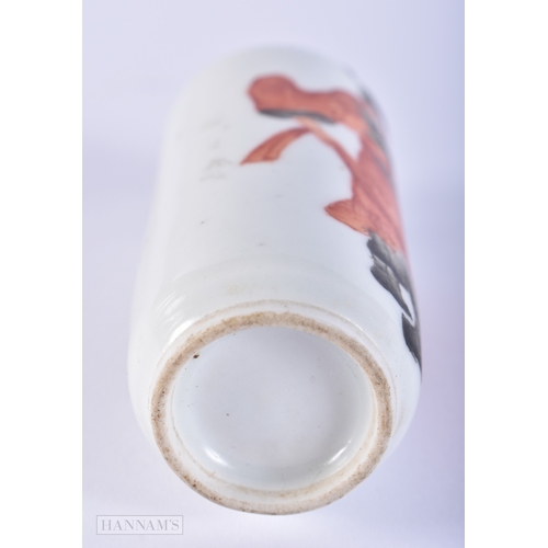 2005 - A 19TH CENTURY CHINESE PORCELAIN SNUFF BOTTLE Qing, painted with a male wearing an iron red figure. ... 