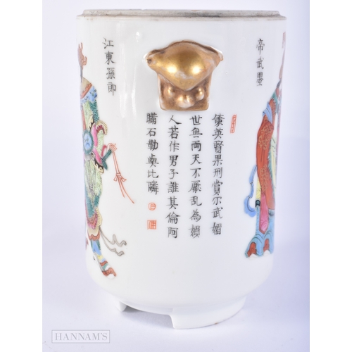 2016 - A LATE 19TH CENTURY CHINESE FAMILLE ROSE CALLIGRAPHY JAR Late Qing. 11 cm high.