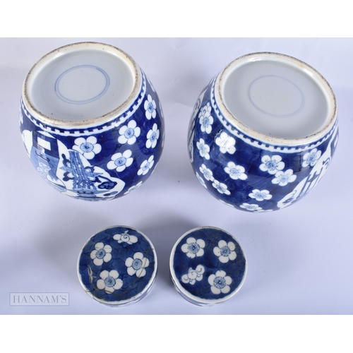 2021 - A PAIR OF 19TH CENTURY CHINESE BLUE AND WHITE PORCELAIN GINGER JARS AND COVERS Qing. 20 cm x 15 cm.