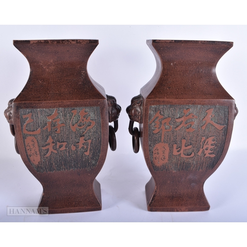 2029 - A PAIR OF EARLY 20TH CENTURY CHINESE YIXING POTTERY VASES Late Qing/Republic. 32 cm x 15 cm.