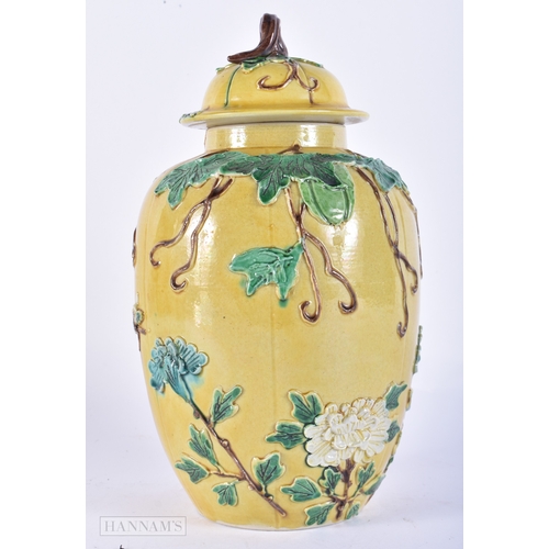 2034 - AN EARLY 20TH CENTURY CHINESE YELLOW SANCAI GLAZED VASE AND COVER Late Qing/Republic. 23cm high.