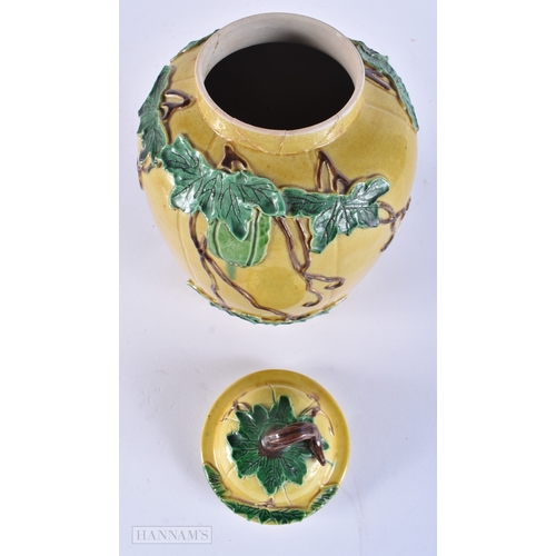 2034 - AN EARLY 20TH CENTURY CHINESE YELLOW SANCAI GLAZED VASE AND COVER Late Qing/Republic. 23cm high.