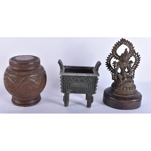 2045 - A CHINESE BRONZE CENSER etc. (3)