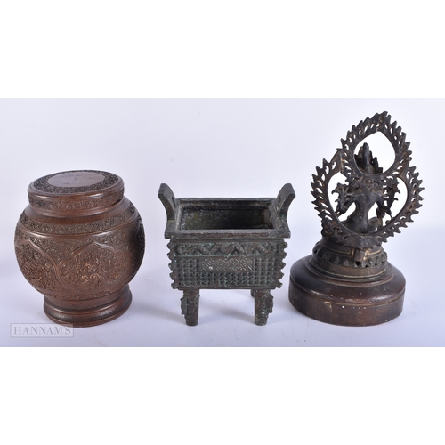 2045 - A CHINESE BRONZE CENSER etc. (3)