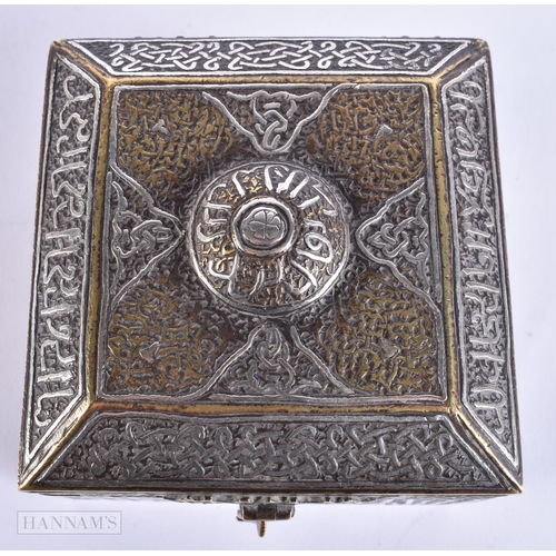114 - A RARE 19TH CENTURY ISLAMIC MIDDLE EASTERN SILVER INLAID BRONZE BOX decorated with scripture. 10 cm ... 