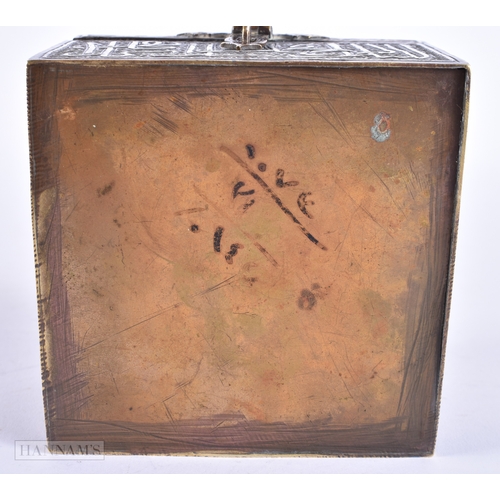 114 - A RARE 19TH CENTURY ISLAMIC MIDDLE EASTERN SILVER INLAID BRONZE BOX decorated with scripture. 10 cm ... 
