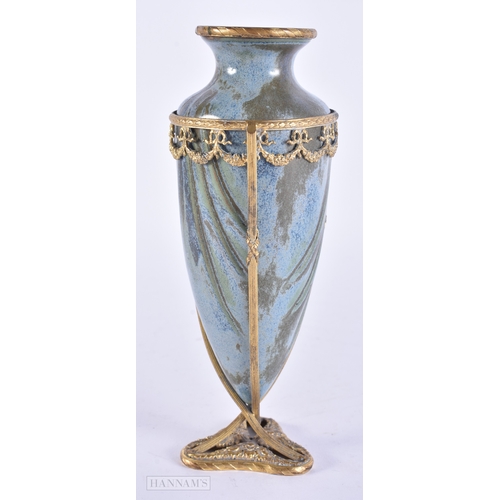 136 - AN ANTIQUE FRENCH ROBINS EGG PORCELAIN AMPHORA VASE possibly Sevres, within a gilt metal casing. 18 ... 
