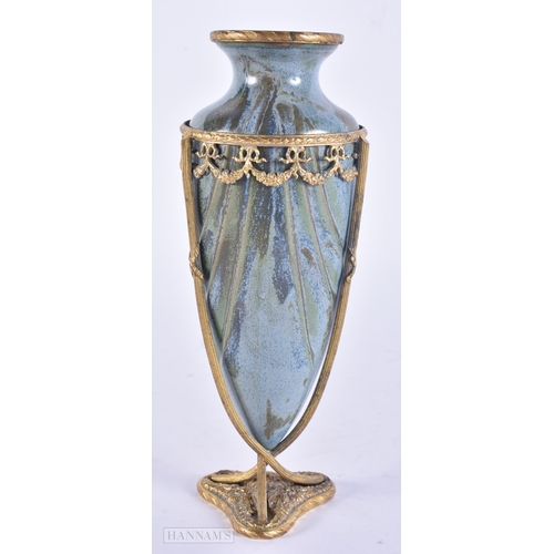 136 - AN ANTIQUE FRENCH ROBINS EGG PORCELAIN AMPHORA VASE possibly Sevres, within a gilt metal casing. 18 ... 