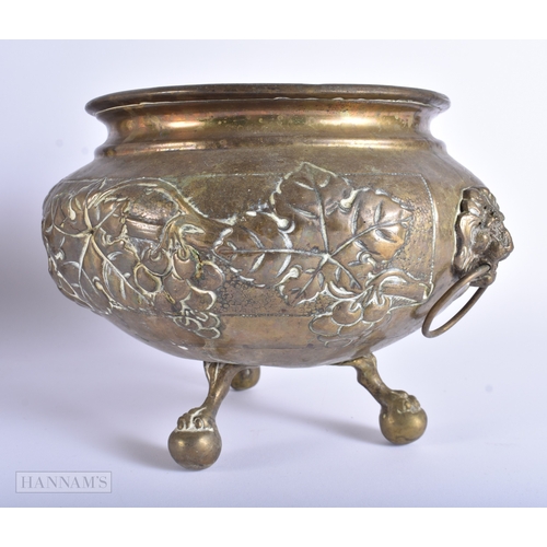 10 - ASSORTED COLLECTABLES including Railwayana, a brass embossed planter etc. (qty)