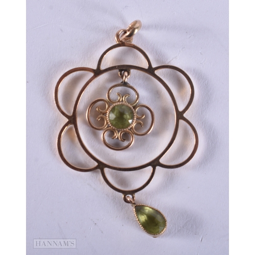Lot 216       