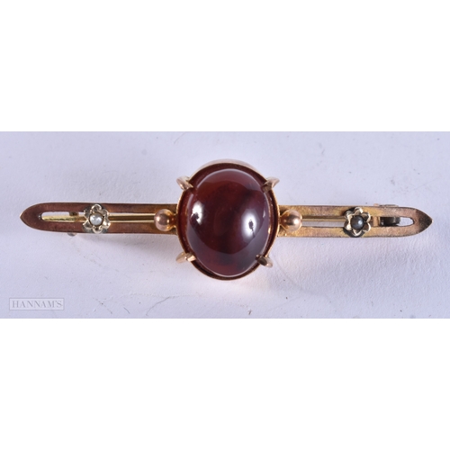 Lot 227       