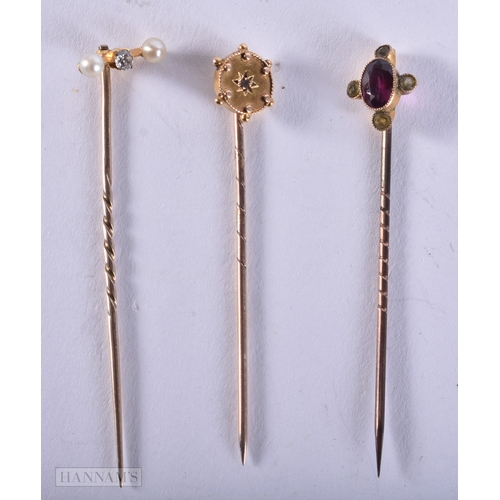 Lot 230       
