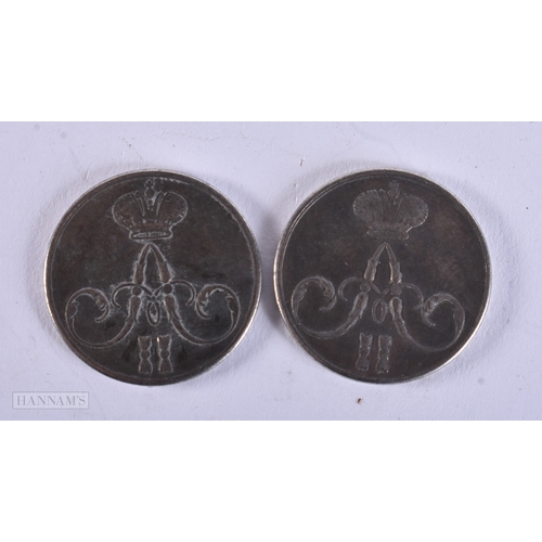 Lot 231       