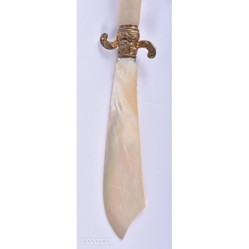 36 - A RARE MID 19TH CENTURY FRENCH PALAIS ROYALE LETTER OPENER formed as a horse. 18.5 cm long.