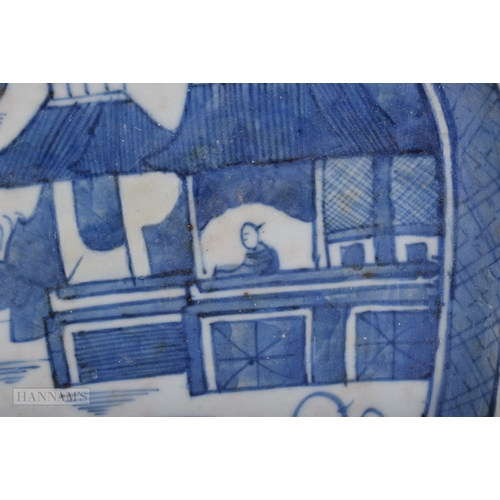 408 - A LARGE 18TH CENTURY CHINESE BLUE AND WHITE PORCELAIN DISH Qianlong. 40 cm x 32 cm.