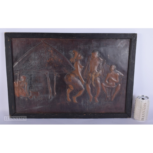 Lot 446       