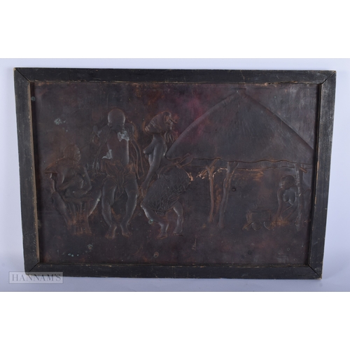 446 - A VINTAGE MID CENTURY AFRICAN COPPER REPOUSSE PANEL. 60 cm x 40 cm.