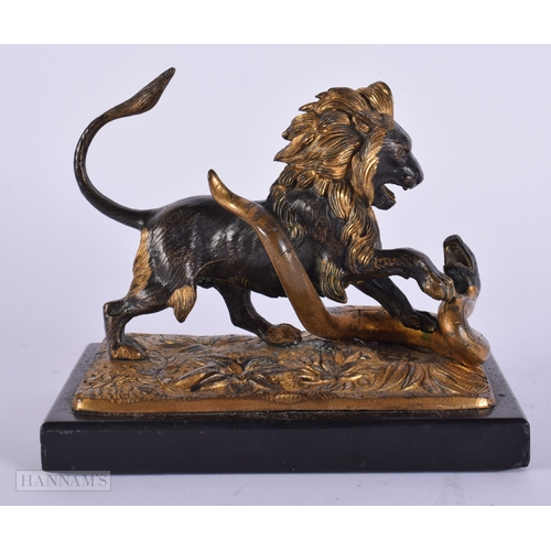 Lot 471       