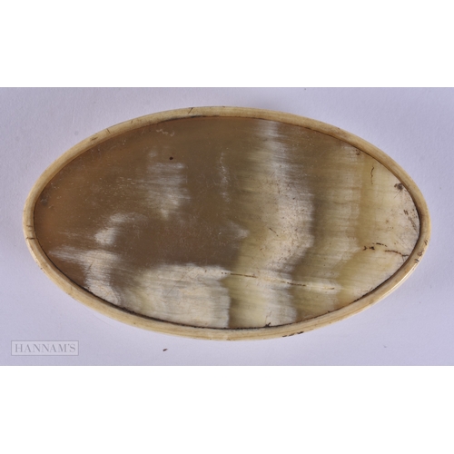 103 - Antique Collectable Trinkets Inc Ladies Vanity, Scent Bottle, Snuff Box. (qty)