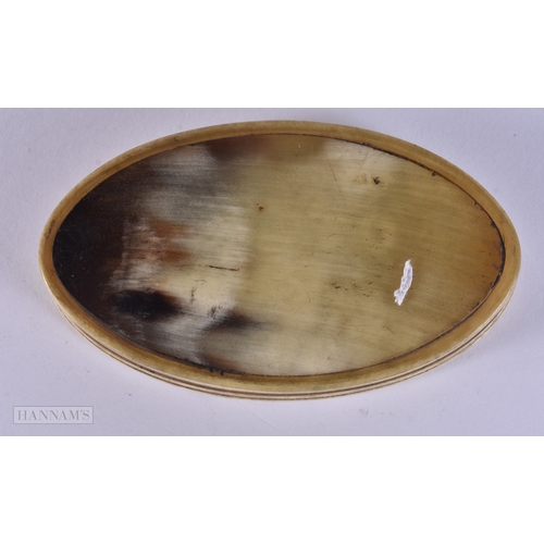 103 - Antique Collectable Trinkets Inc Ladies Vanity, Scent Bottle, Snuff Box. (qty)