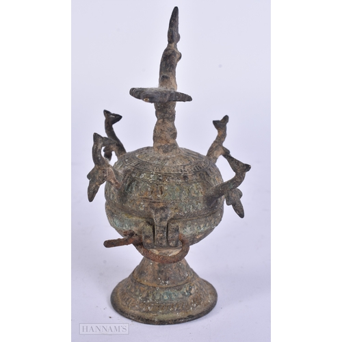 27 - A 14TH/15TH CENTURY ISLAMIC MIDDLE EASTERN BRONZE INCENSE BURNER AND COVER formed with numerous bird... 