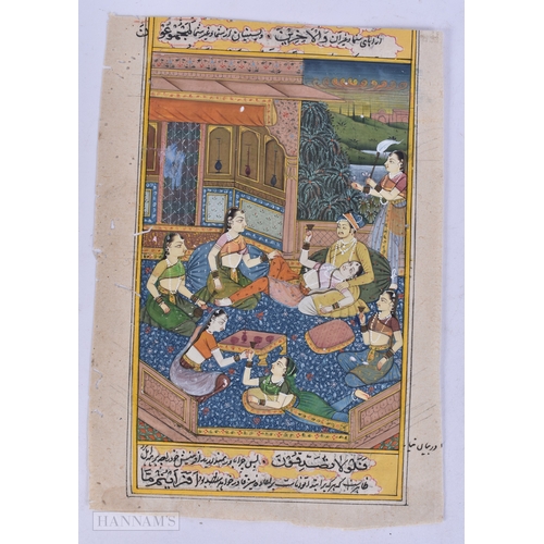 44 - Indian School (19th Century) 2 x Watercolours, Hanging scene & another. Largest 28cm x 14 cm. (2)