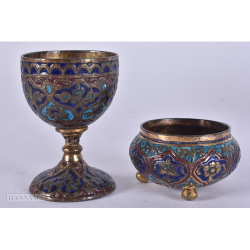 51 - A 19TH CENTURY ISLAMIC BRONZE ENAMELLED MIDDLE EASTERN CUP together with a similar salt. Largest 7.7... 