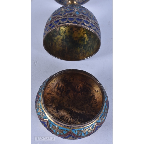 51 - A 19TH CENTURY ISLAMIC BRONZE ENAMELLED MIDDLE EASTERN CUP together with a similar salt. Largest 7.7... 