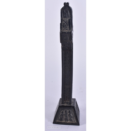 53 - AN EARLY IRISH CARVED BOG OAK CRUCIFIX. 21 cm high.