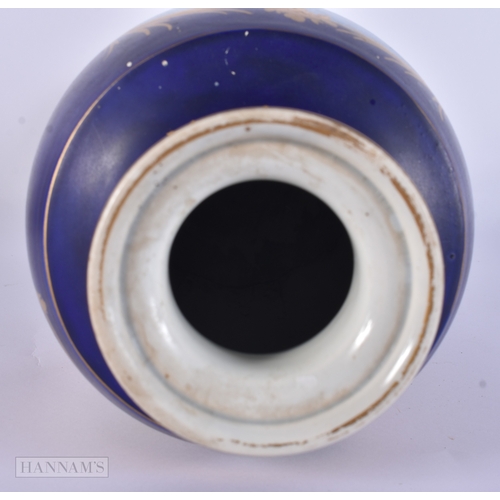 84 - A LARGE 19TH CENTURY FRENCH SEVRES STYLE PORCELAIN VASE painted with figures in an interior. 39 cm h... 