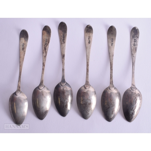 1140 - Six Georgian Silver Teaspoons Hallmarks Edinburgh by Alexander Henderson.  13.7cm x 2.6 cm, total we... 
