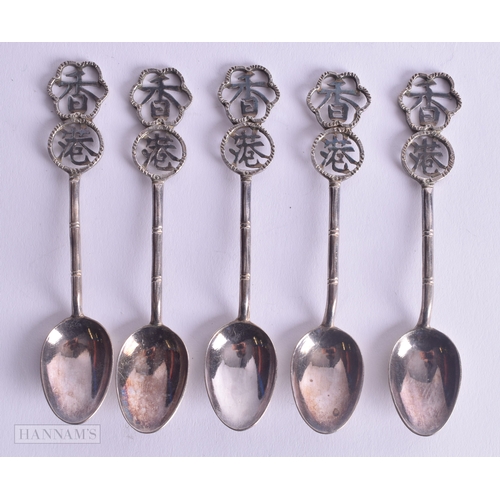 1150 - Five Chinese Silver Spoons.  Stamped Hong Kong Silver.  10.6 cm x 2.1cm, total weight 49g
