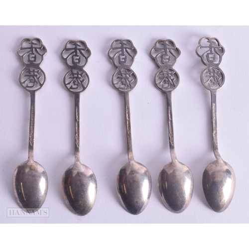 1150 - Five Chinese Silver Spoons.  Stamped Hong Kong Silver.  10.6 cm x 2.1cm, total weight 49g