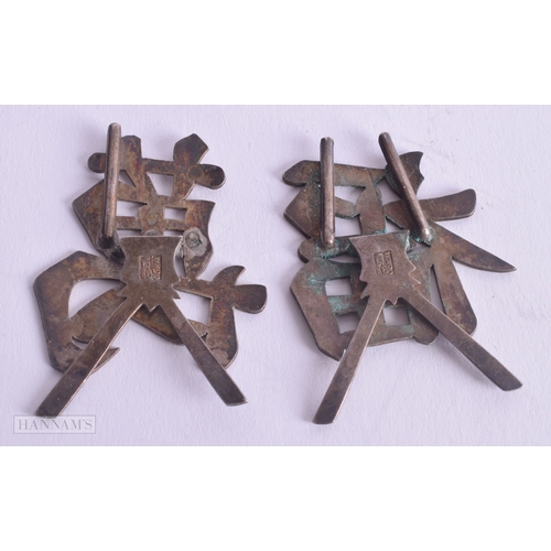 1154 - 2 x stamped .900 WANG HING Chinese export silver trinkets 20g. 4.75 cm x 3.75 cm. (2)