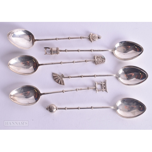 1167 - 6 x .950 silver souvenir spoons 35g. 11.5 cm long. (6)