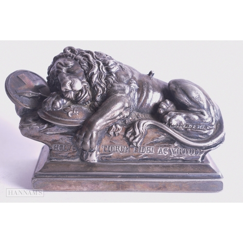 Lot 1181      