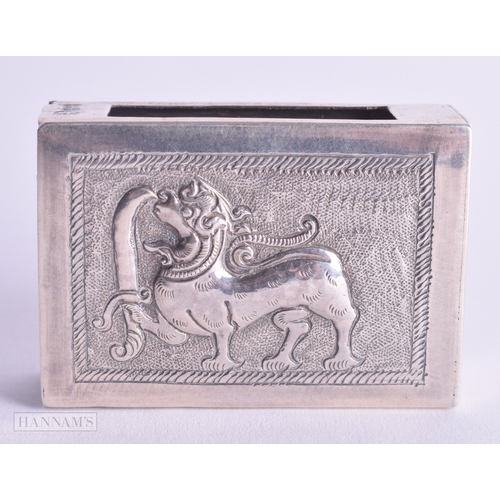 Lot 1193      