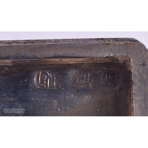 1199 - .850 silver middle eastern cigarette case 144g. 8 cm x 11 cm.